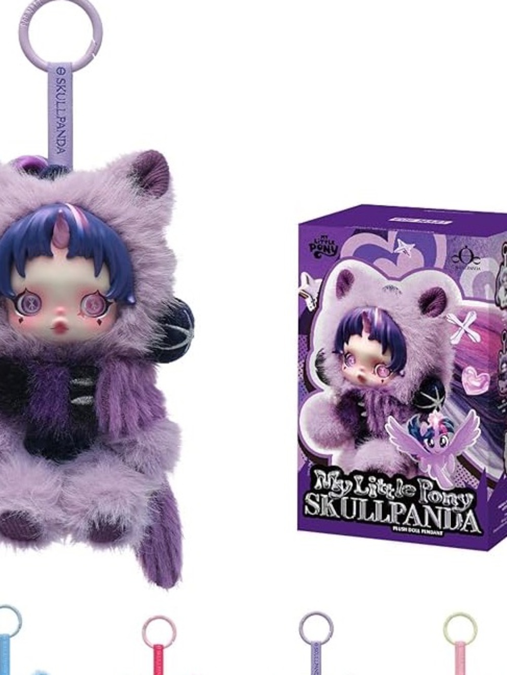 My Little Pony Skull Panda**TWILIGHT SPARKLE** Brand New. Card Confirmed only.